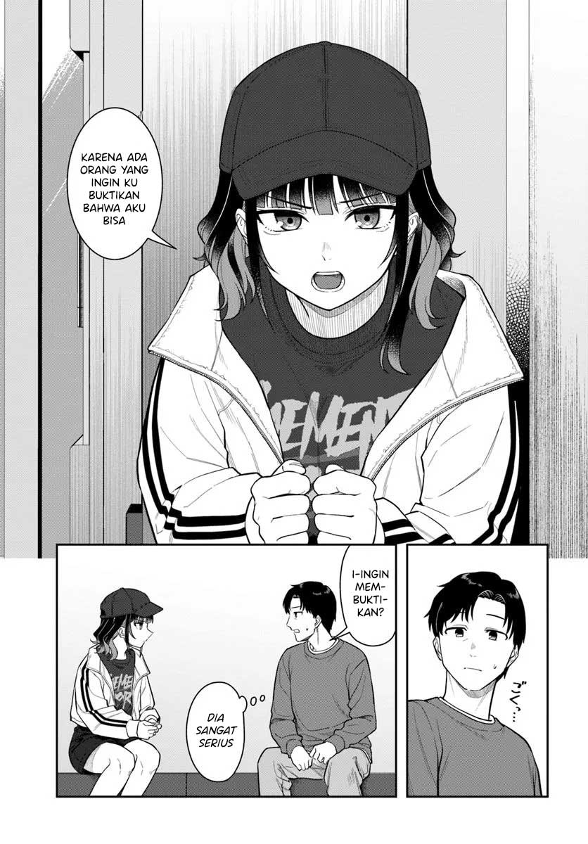 Kon'ya Coin Laundry de Aimashou Vol. 1 Ch. 2 第12页