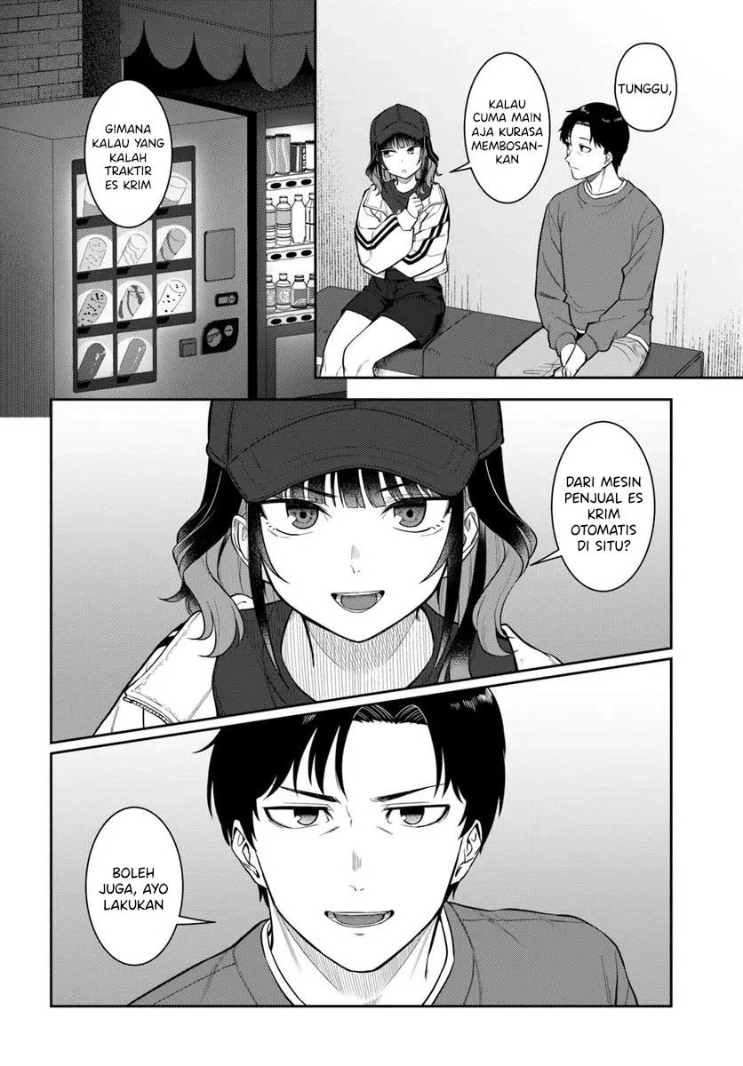 Kon'ya Coin Laundry de Aimashou Vol. 1 Ch. 2 第13页