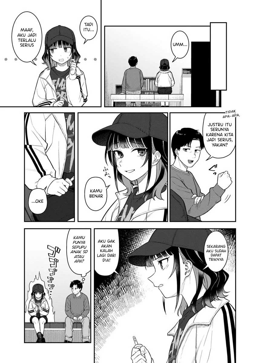 Kon'ya Coin Laundry de Aimashou Vol. 1 Ch. 2 第20页