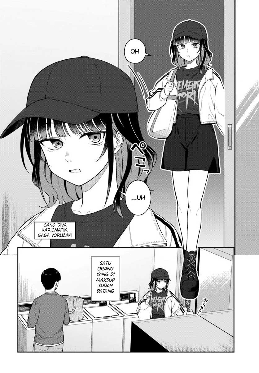 Kon'ya Coin Laundry de Aimashou Vol. 1 Ch. 2 第3页