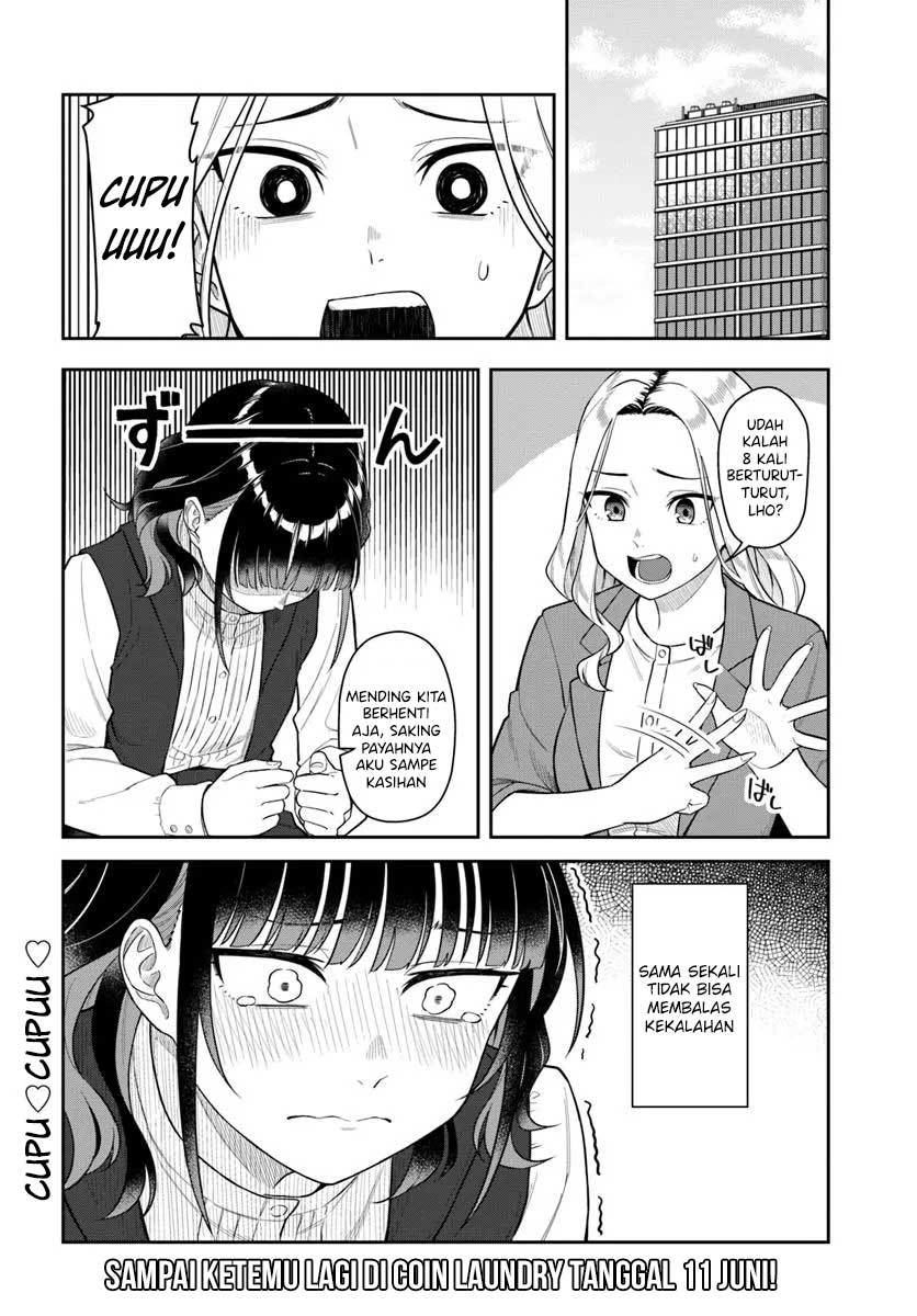 Kon'ya Coin Laundry de Aimashou Vol. 1 Ch. 2 第21页