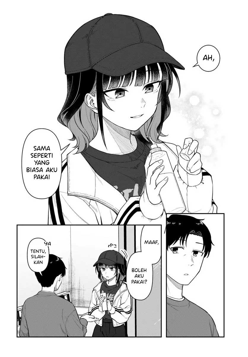 Kon'ya Coin Laundry de Aimashou Vol. 1 Ch. 2 第7页
