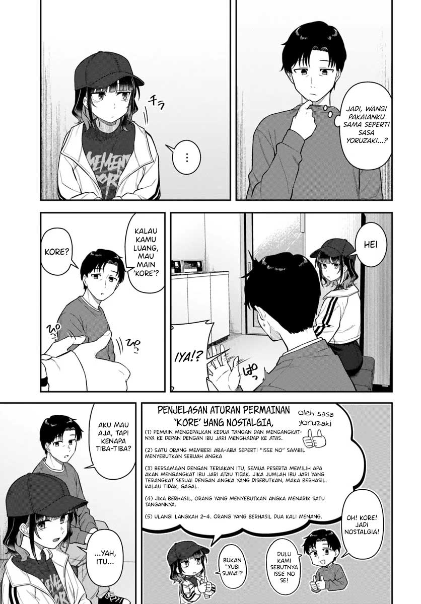 Kon'ya Coin Laundry de Aimashou Vol. 1 Ch. 2 第10页