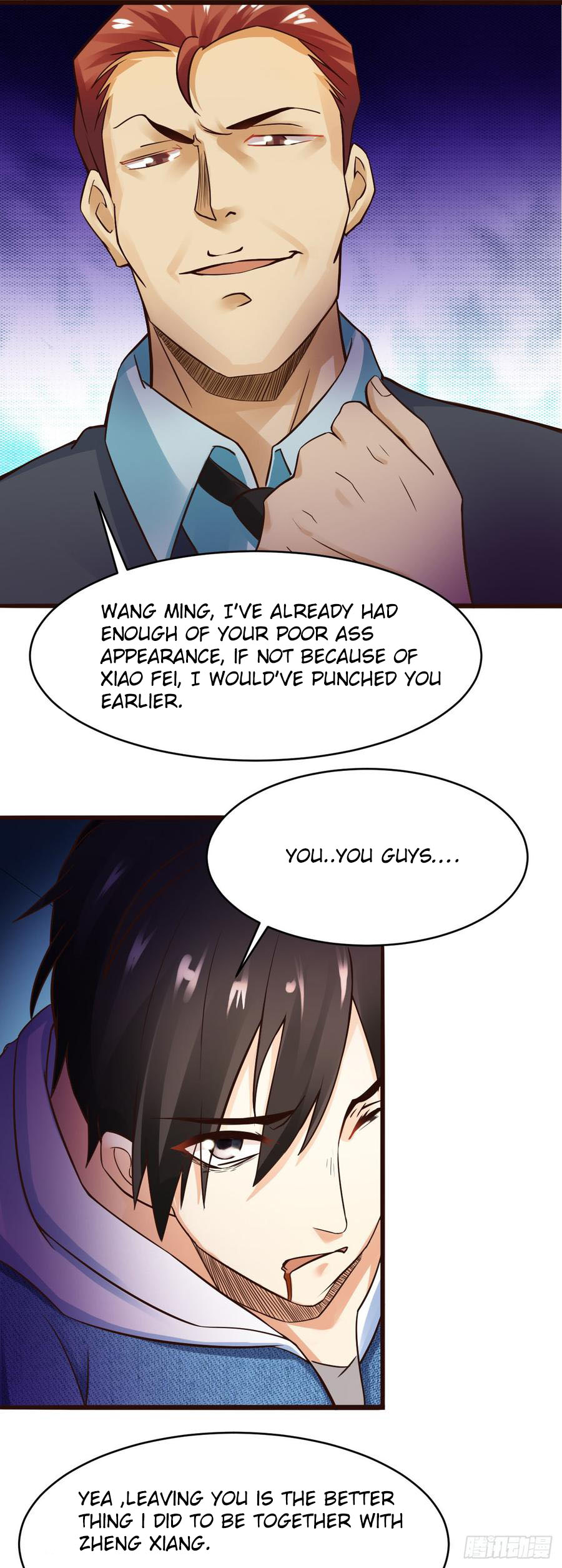 Don't Mess With Me, Miss Ch. 1 第30页