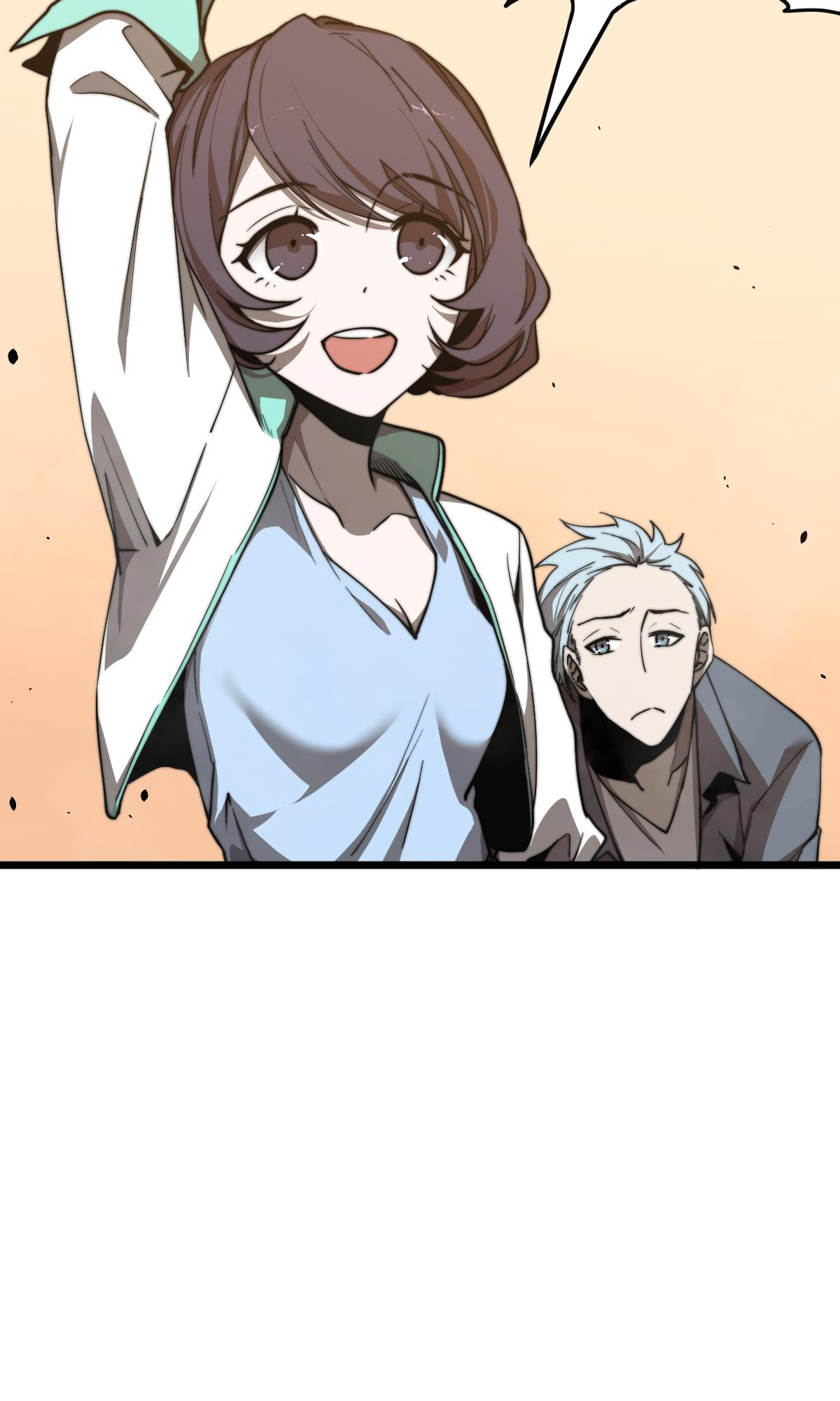 Extraordinary Evolution Ch. 5 第16页