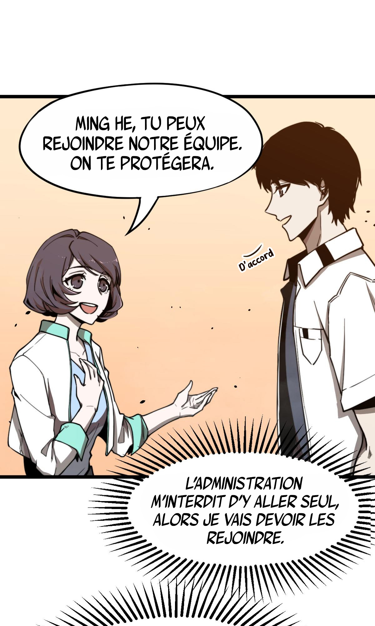 Extraordinary Evolution Ch. 5 第23页