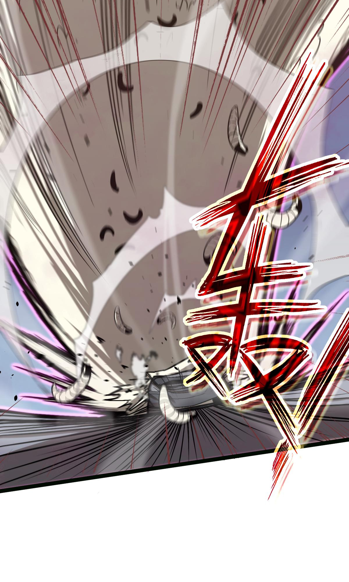 Extraordinary Evolution Ch. 5 第44页