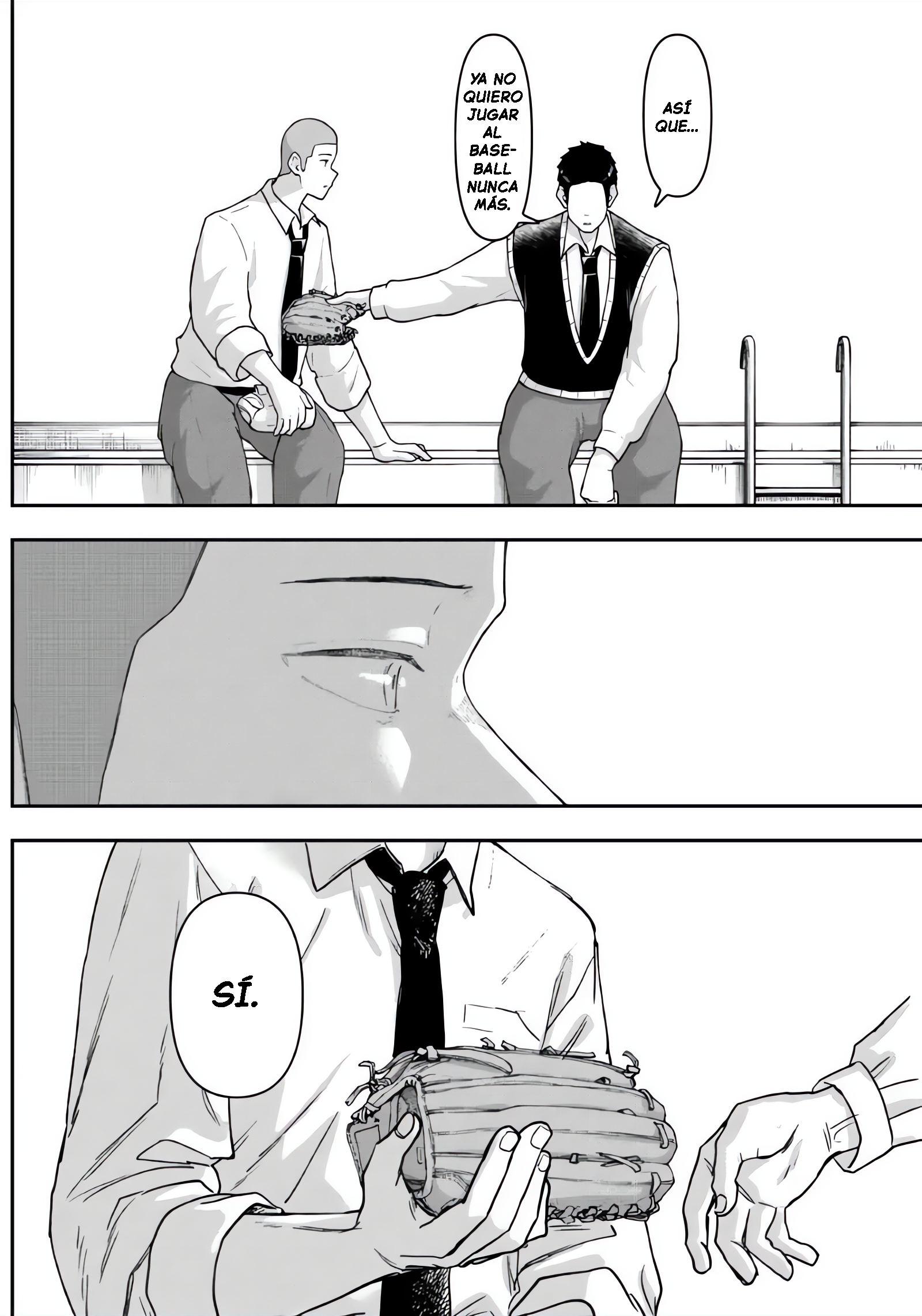 Gekidou Guante 第24页
