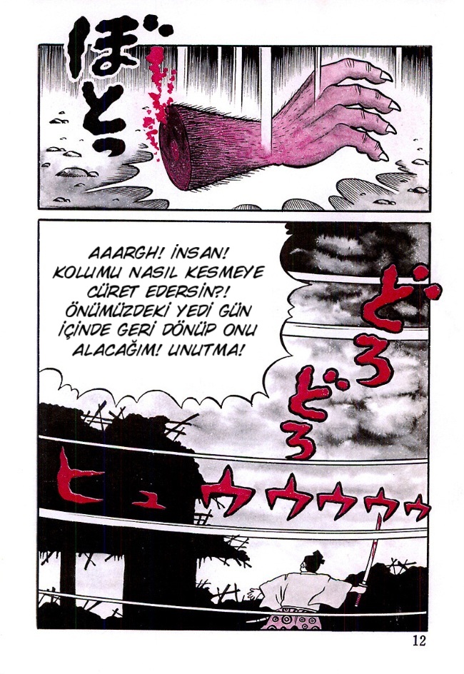 The Demon of Rashomon Rashomon Şeytanı 第12页