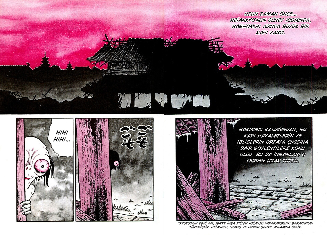 The Demon of Rashomon Rashomon Şeytanı 第3页
