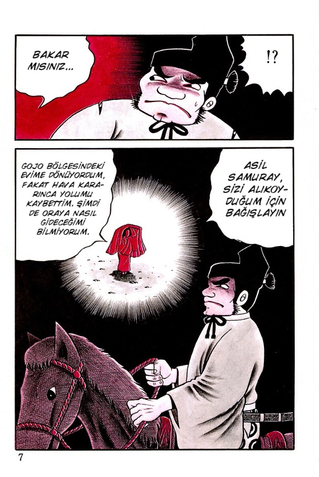 The Demon of Rashomon Rashomon Şeytanı 第7页