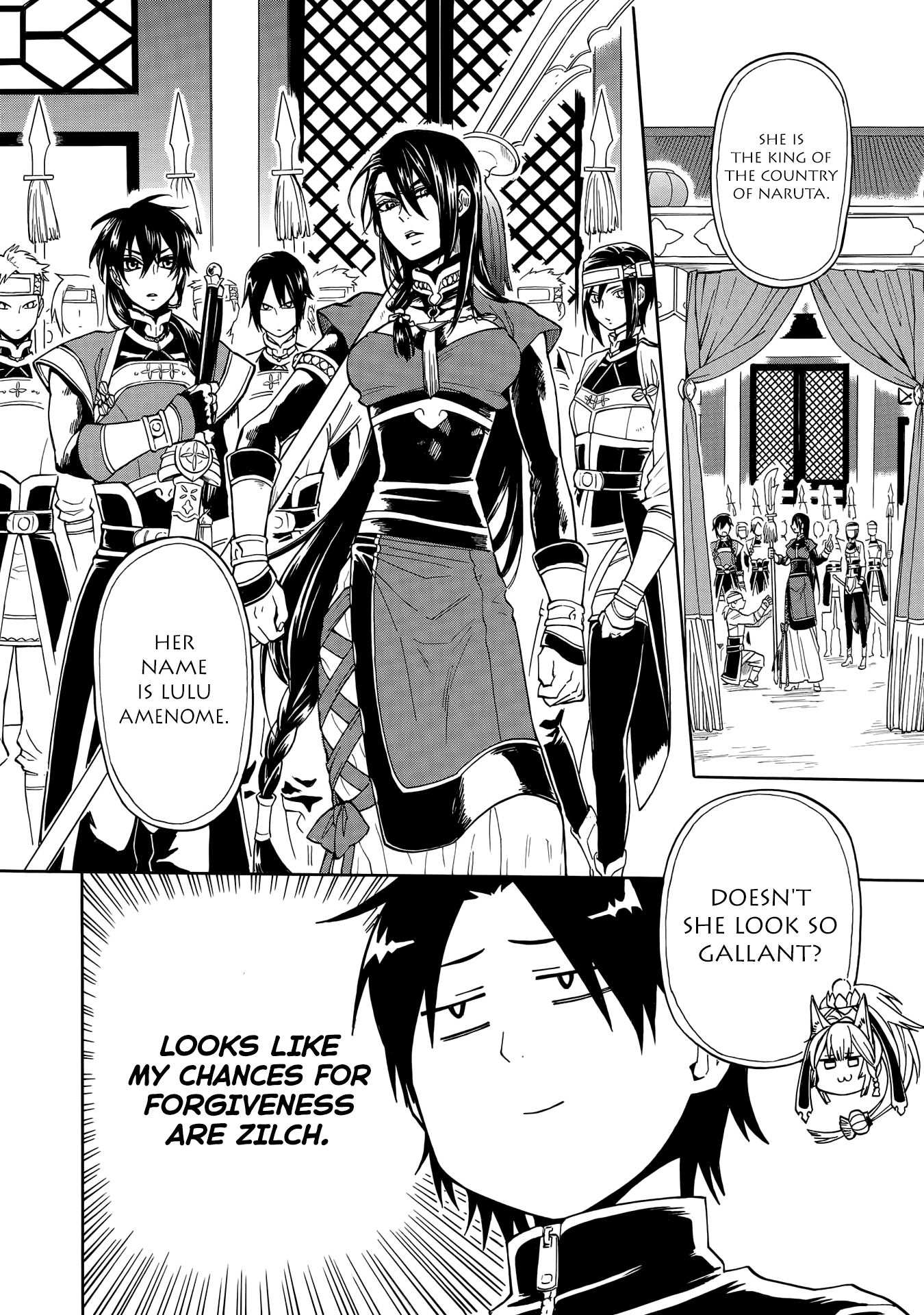 Techigai desu ga, Heroine desu. Ch. 1 第11页
