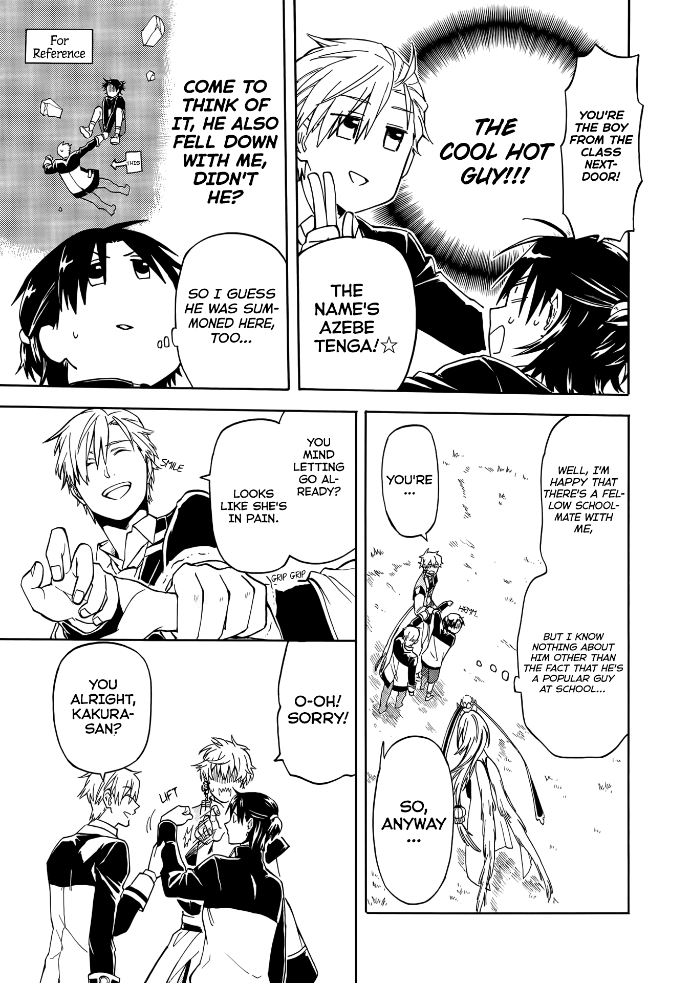 Techigai desu ga, Heroine desu. Ch. 1 第16页