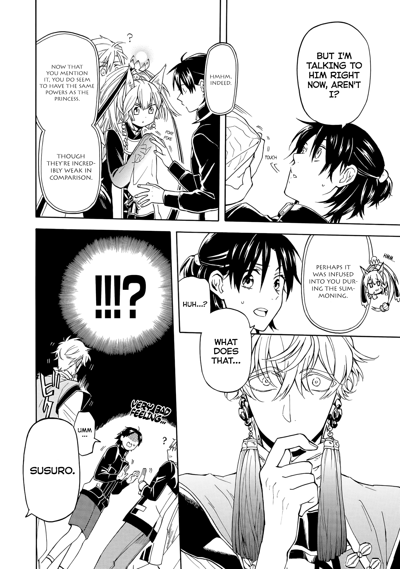 Techigai desu ga, Heroine desu. Ch. 1 第21页