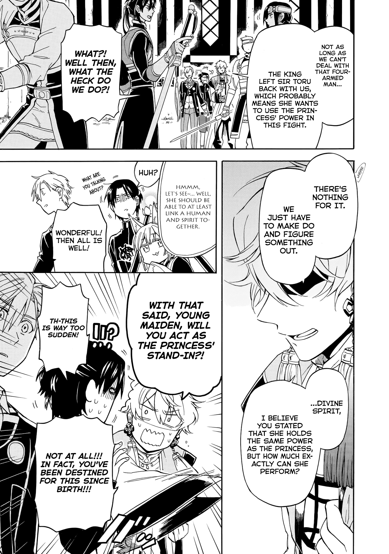 Techigai desu ga, Heroine desu. Ch. 1 第28页