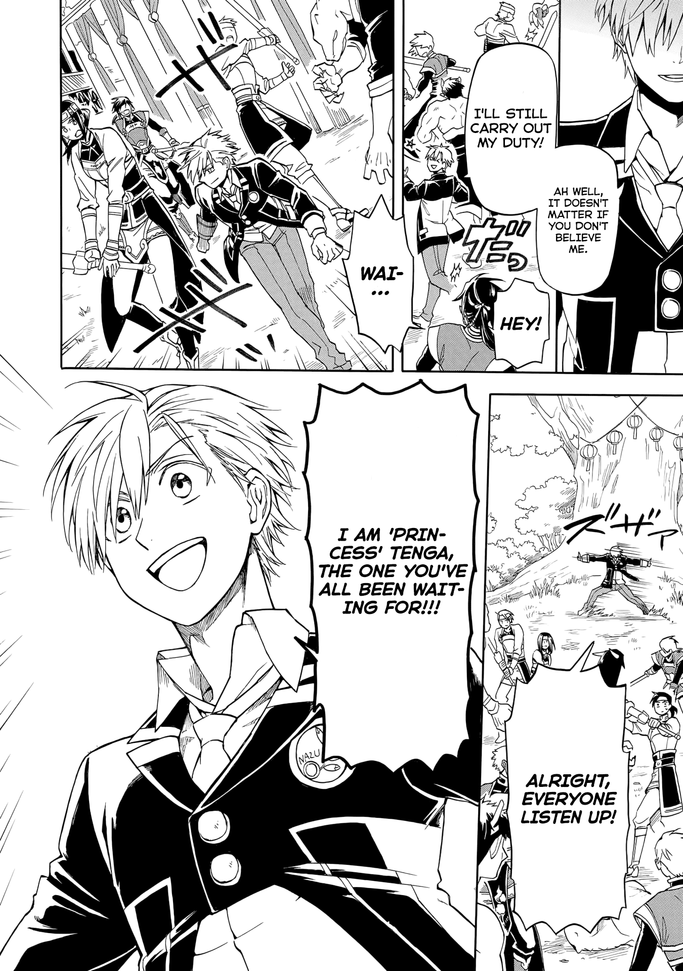 Techigai desu ga, Heroine desu. Ch. 1 第35页