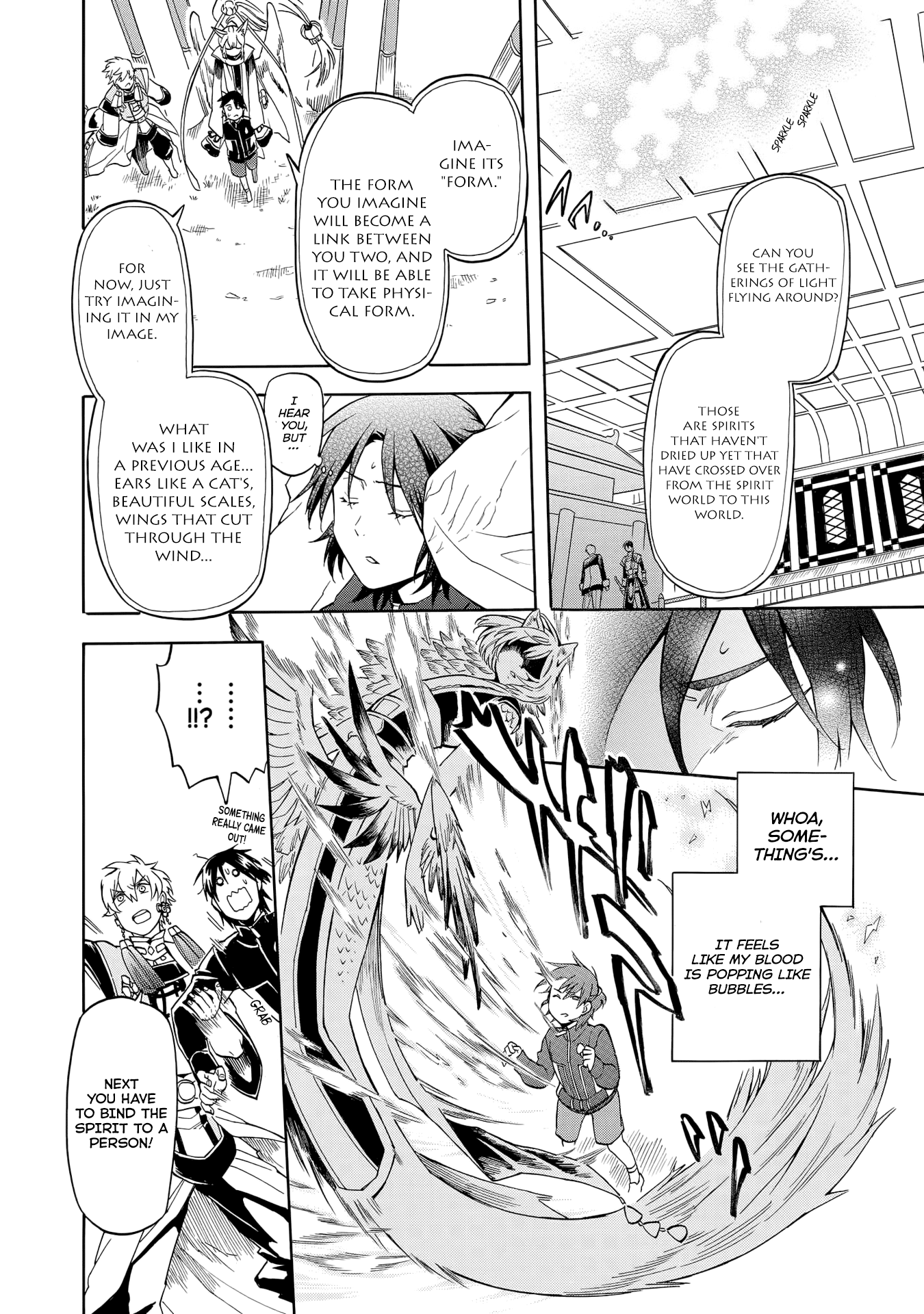 Techigai desu ga, Heroine desu. Ch. 1 第39页