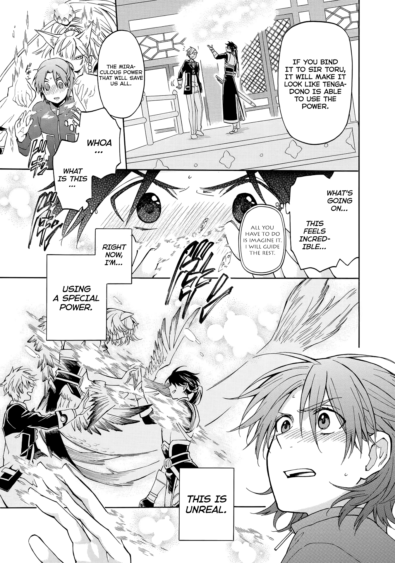 Techigai desu ga, Heroine desu. Ch. 1 第40页