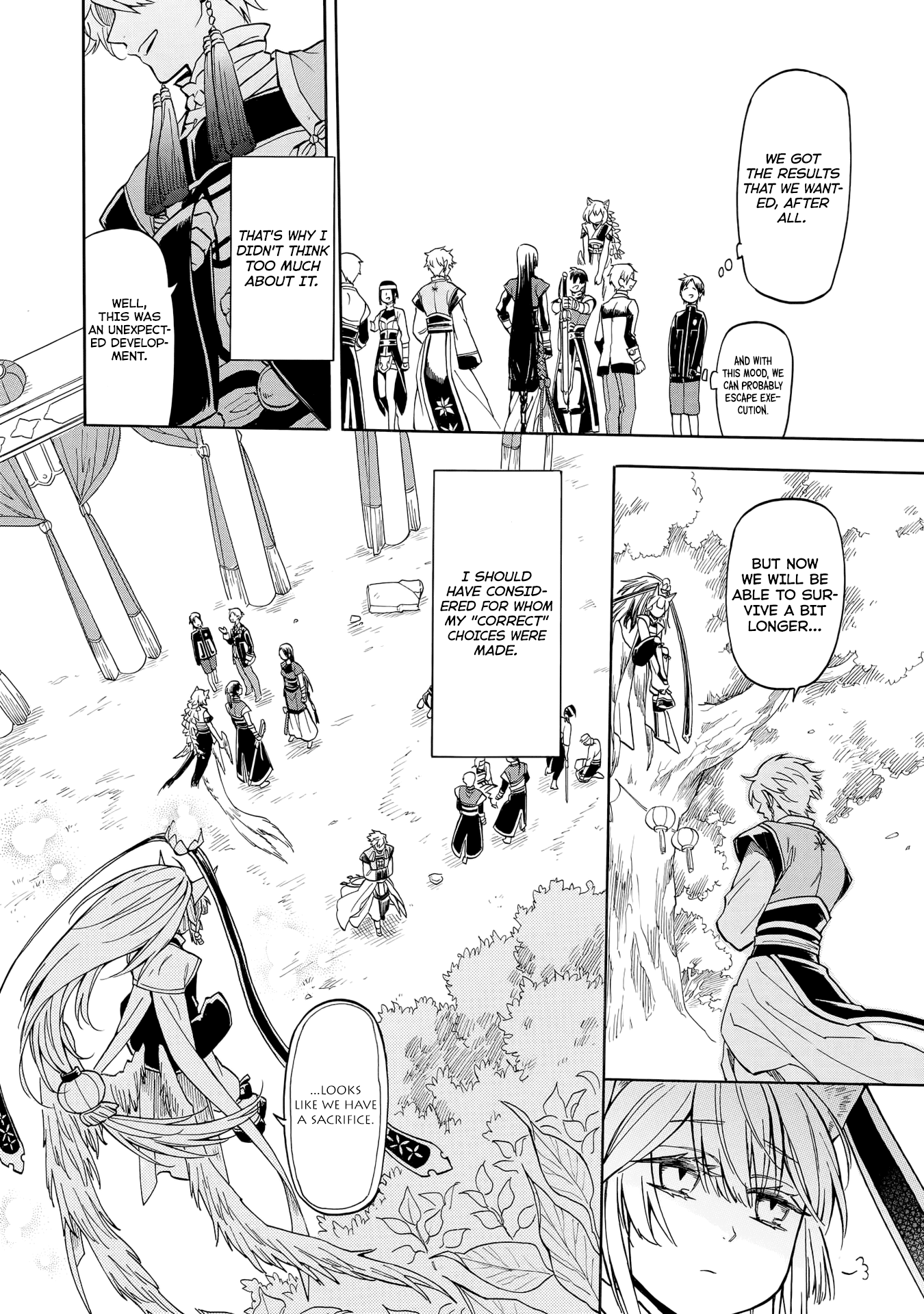 Techigai desu ga, Heroine desu. Ch. 1 第43页