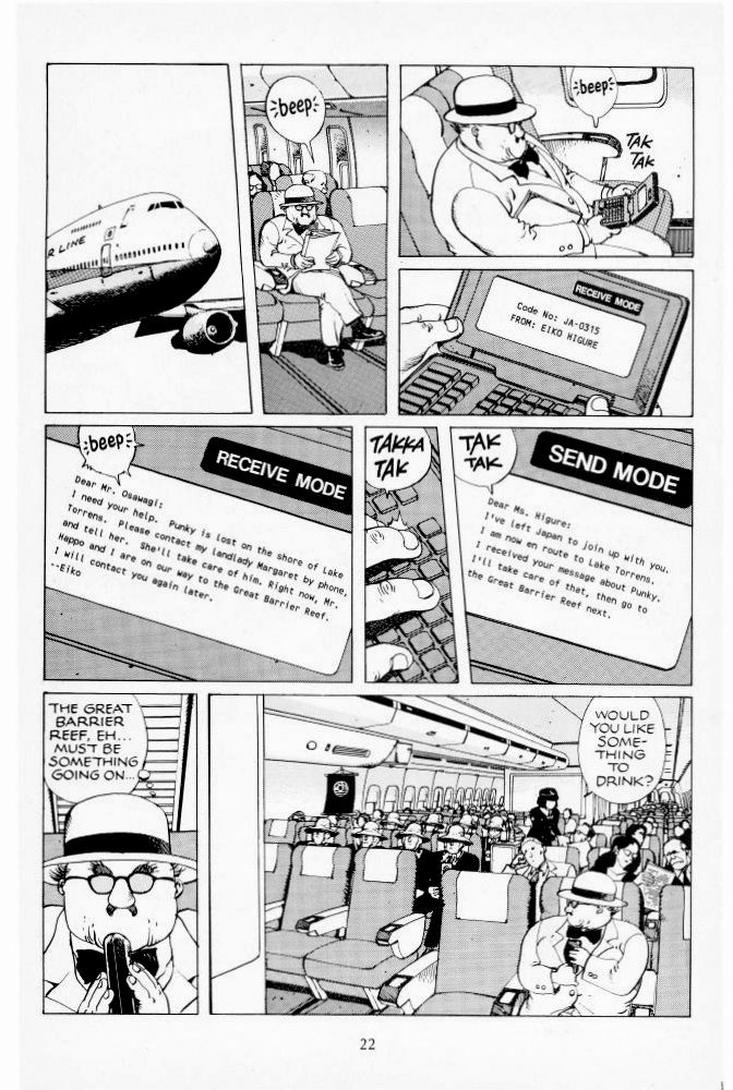 Version Vol. 1 Ch. 5 第21页