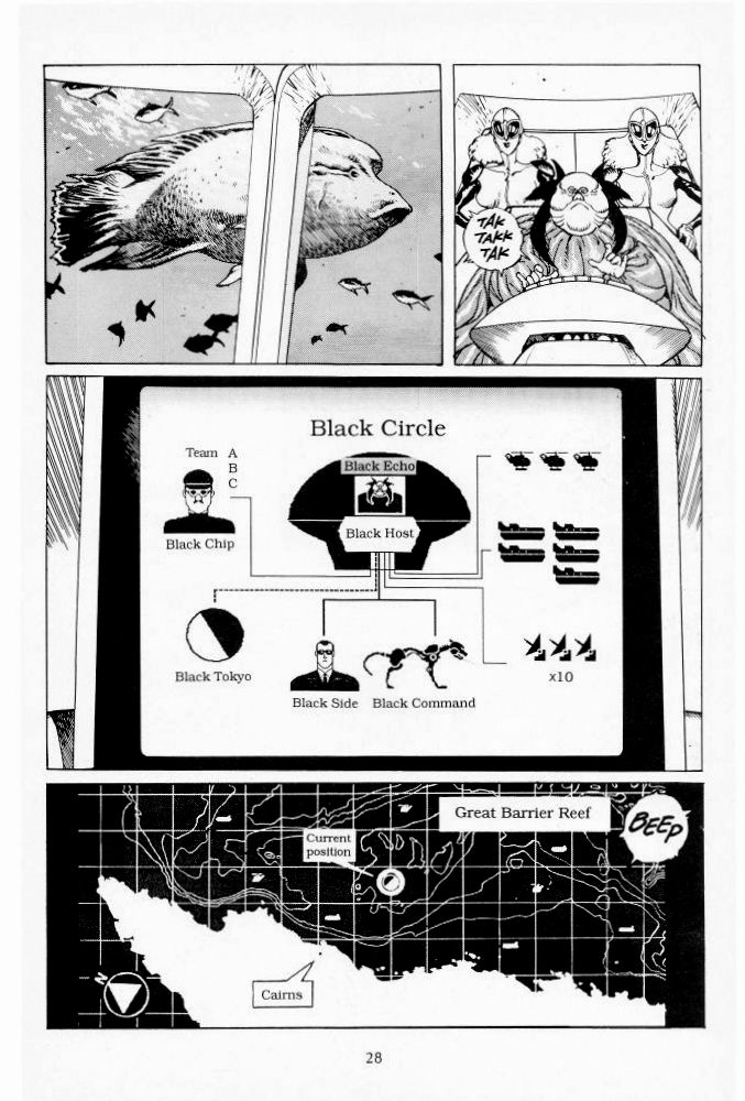 Version Vol. 1 Ch. 5 第27页