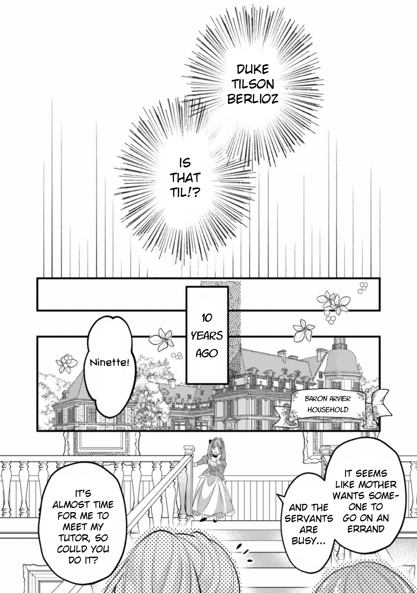 The Wicked Sacrifice's White Marriage 第4页
