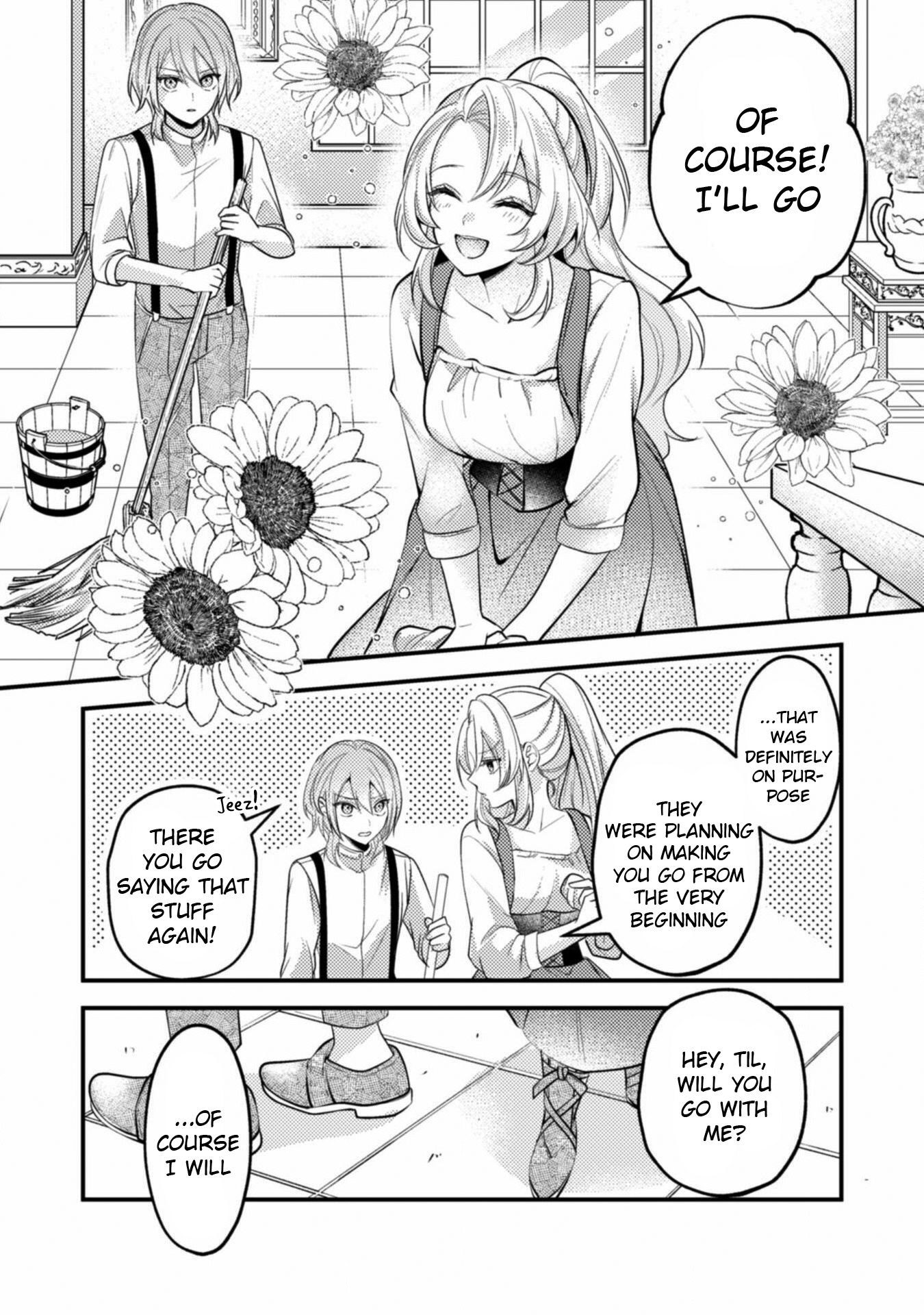 The Wicked Sacrifice's White Marriage 第5页