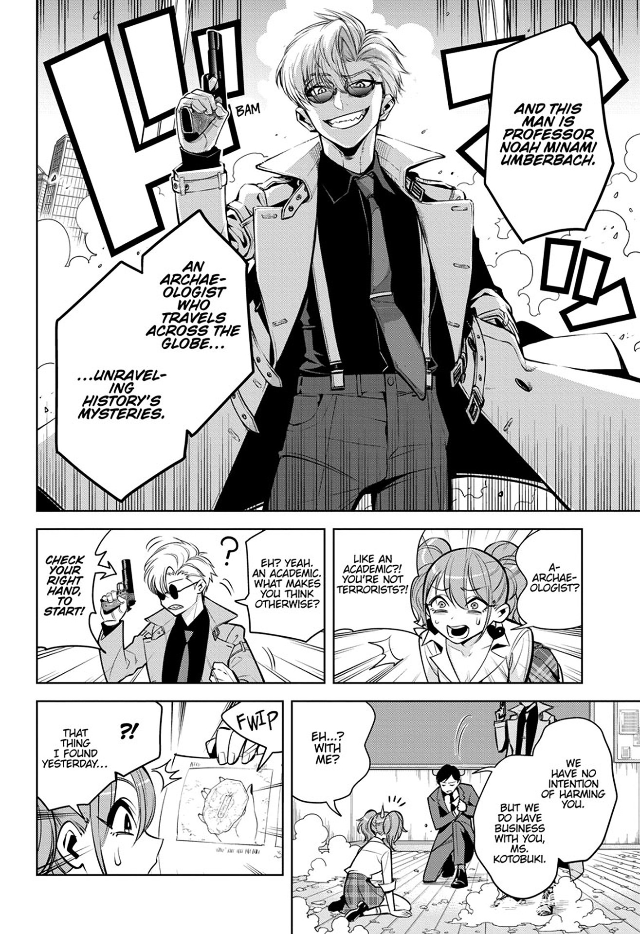 Noah's Notes The Adventuring Scholar's Ark 第14页