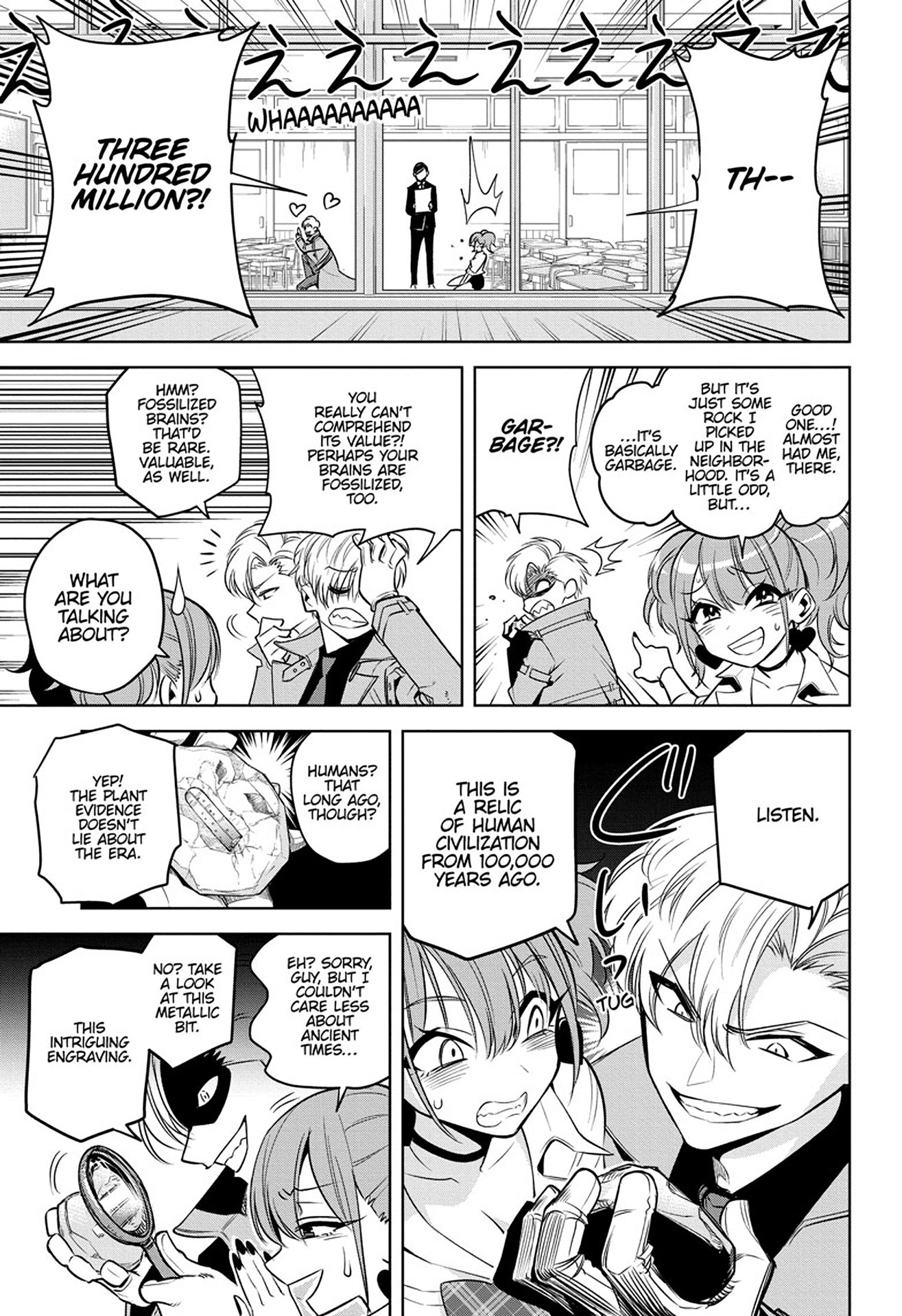 Noah's Notes The Adventuring Scholar's Ark 第17页