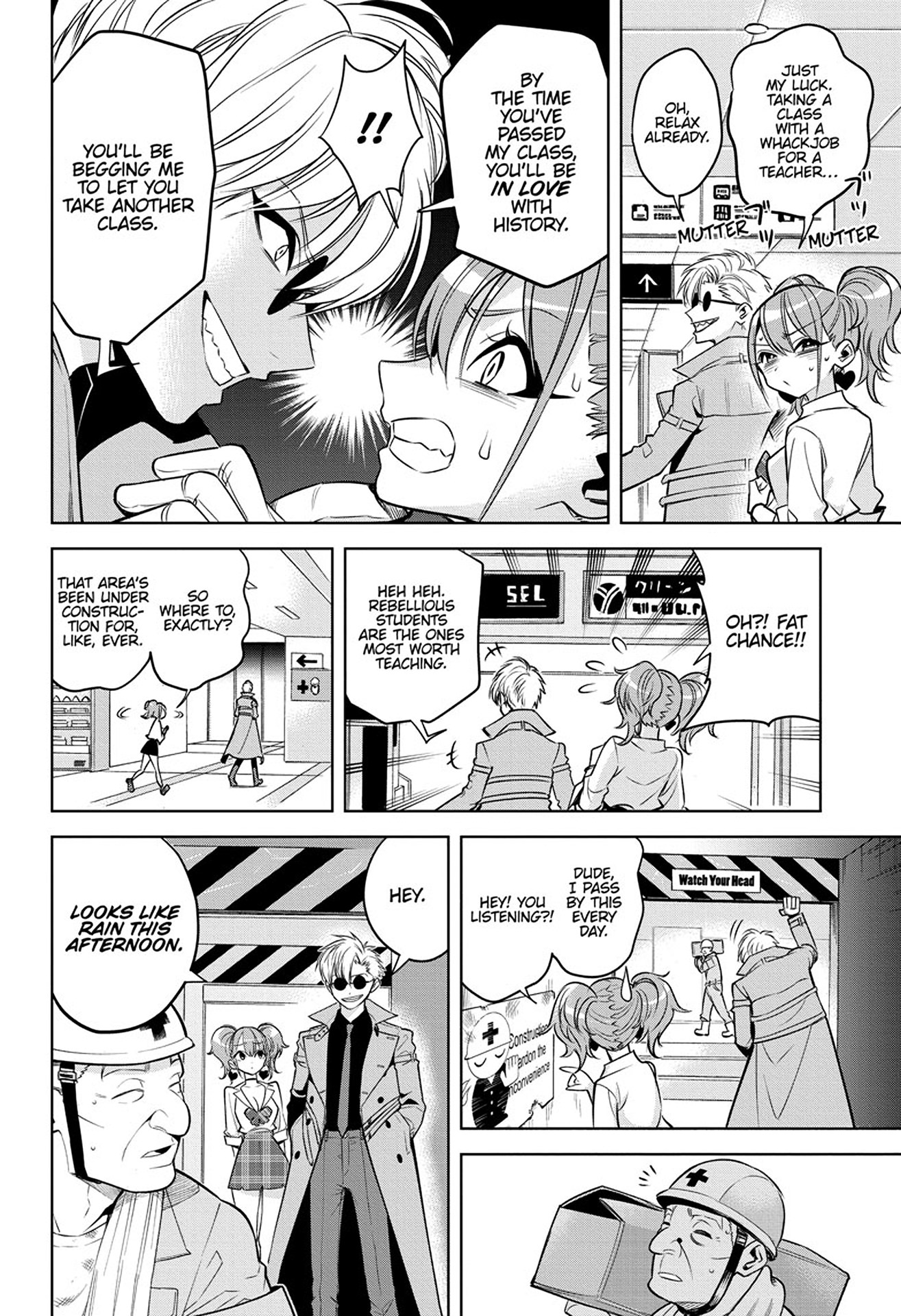 Noah's Notes The Adventuring Scholar's Ark 第24页