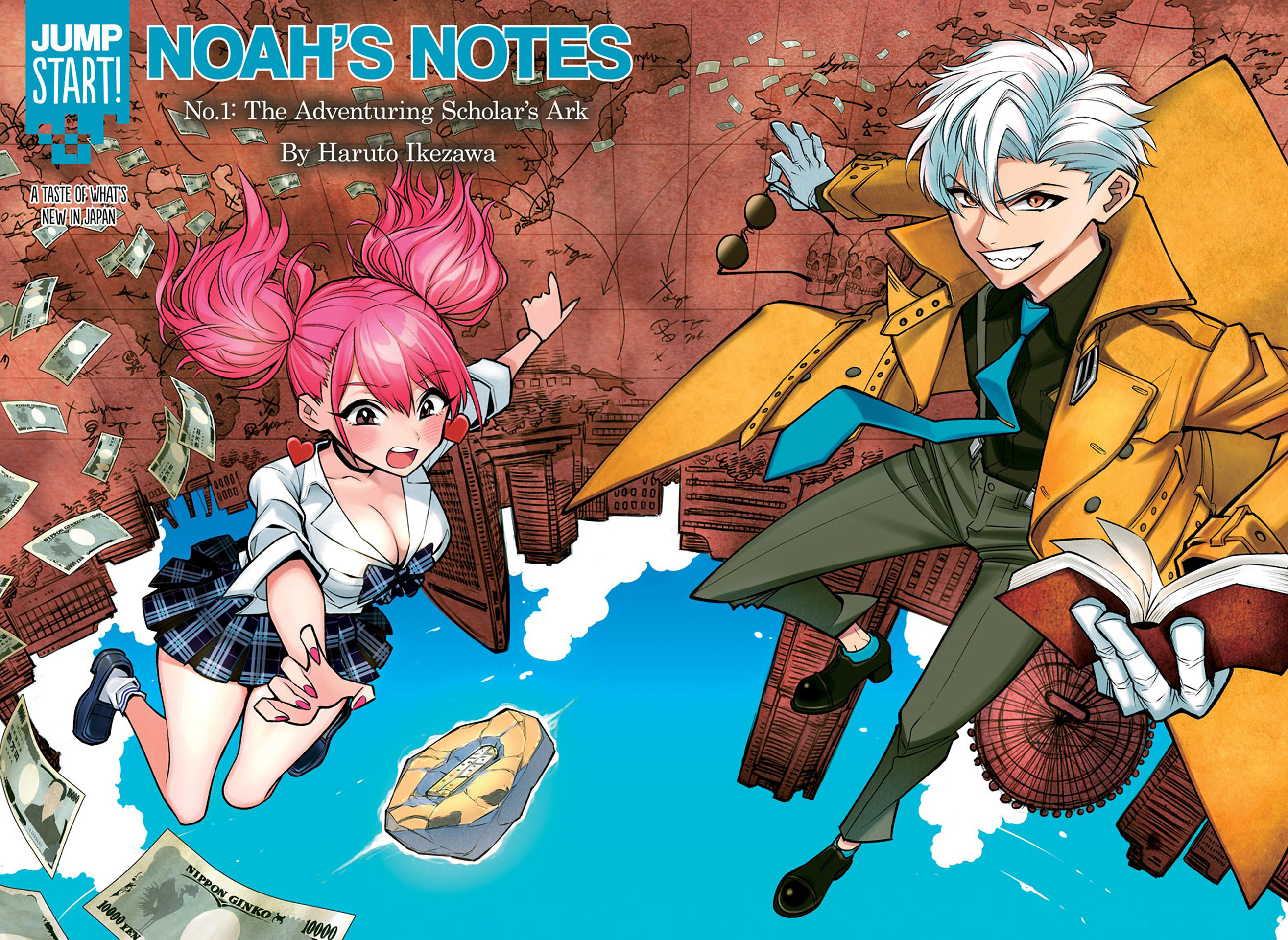 Noah's Notes The Adventuring Scholar's Ark 第4页