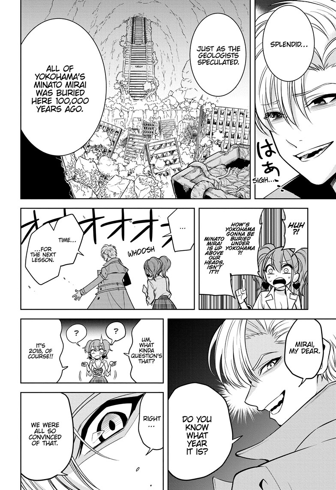 Noah's Notes The Adventuring Scholar's Ark 第45页