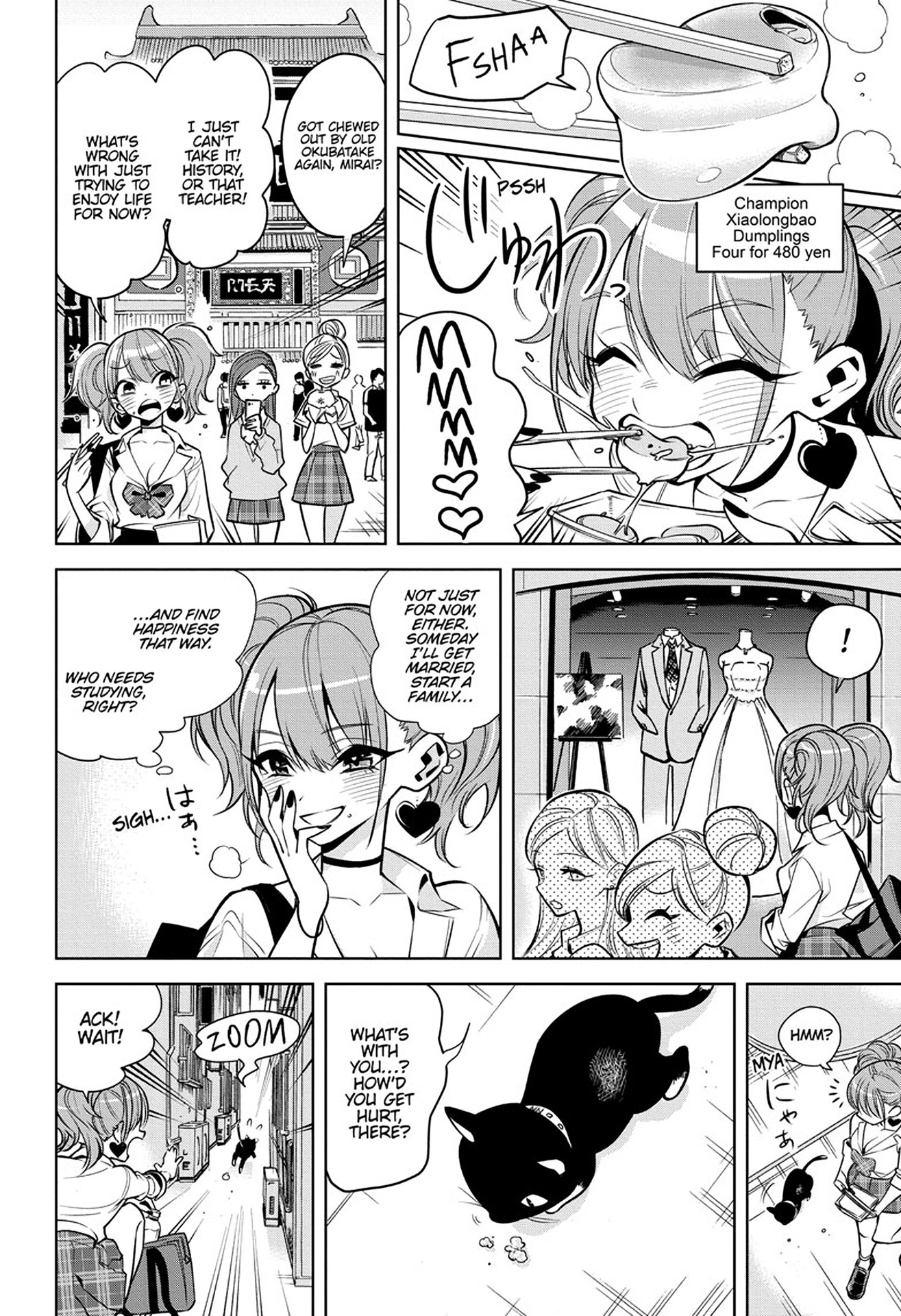 Noah's Notes The Adventuring Scholar's Ark 第6页