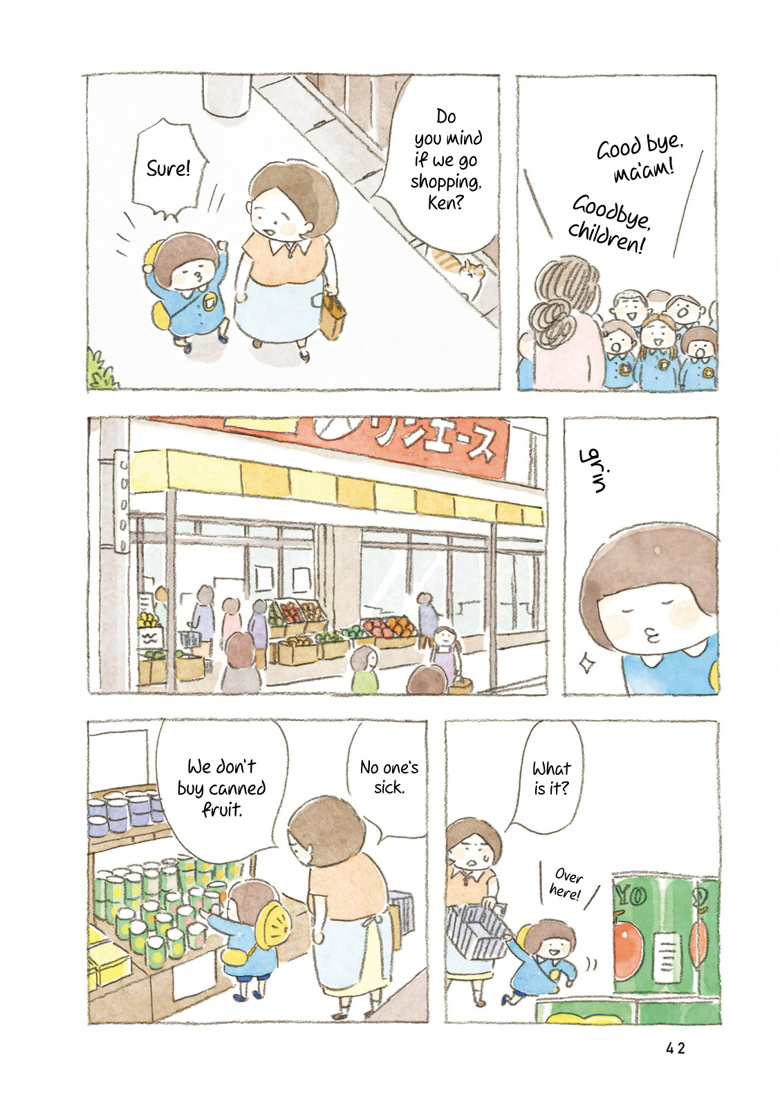 Little Ken and a Cat. Sometimes a Duck My Clappers 第4页