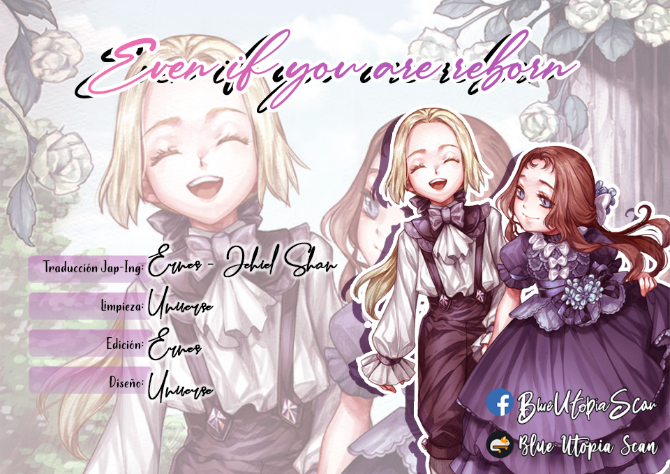 Even if you are reborn 第3页