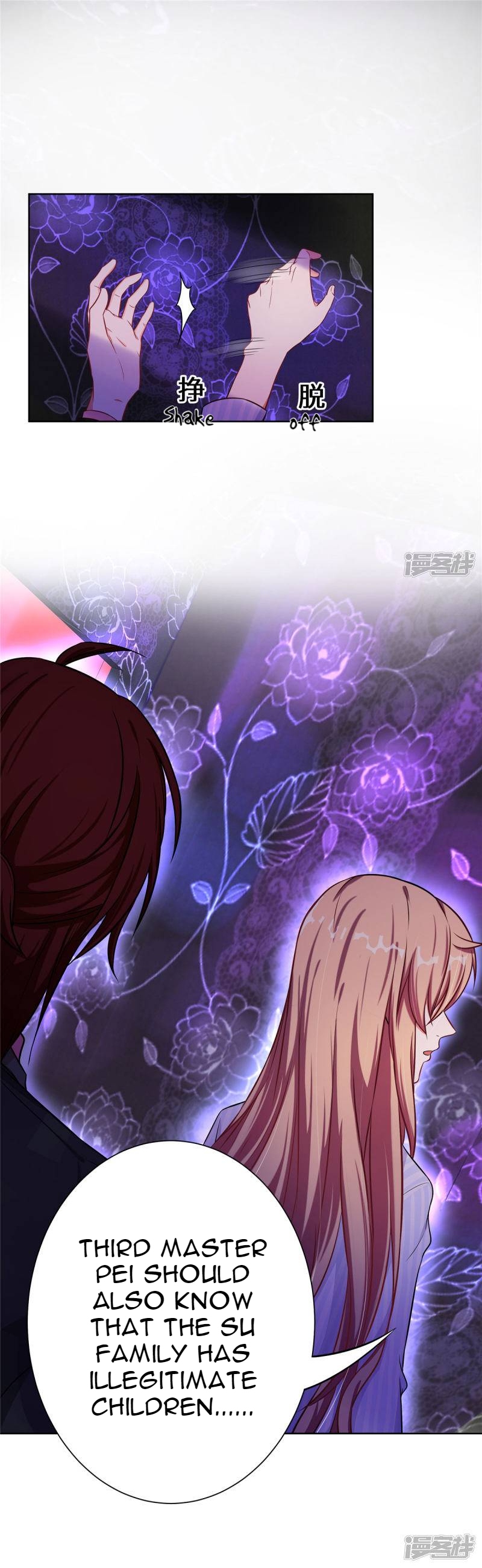 Rebirth of the Majestic Wife Is There Something As Great As This in the World? 第11页