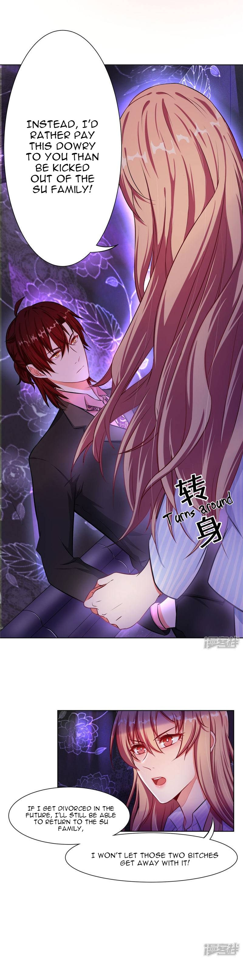 Rebirth of the Majestic Wife Is There Something As Great As This in the World? 第13页