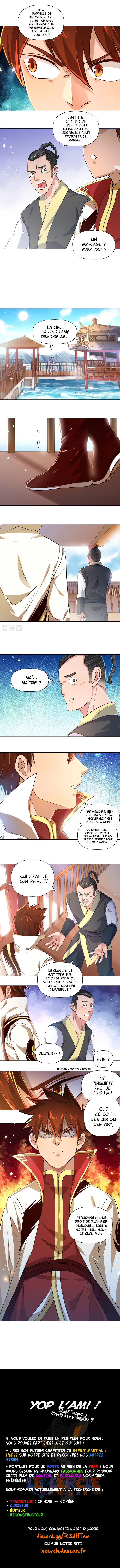 Wu Ling Sword Master L'épée renaît ! 第7页