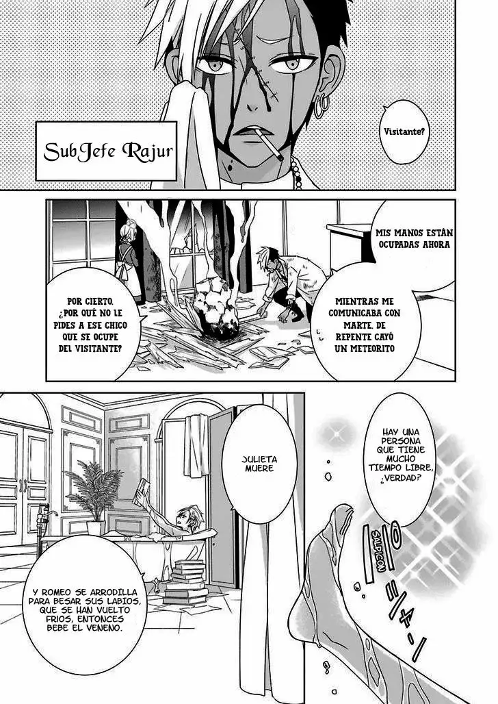 Hakui no Ousama Vol. 1 Ch. 1 第14页