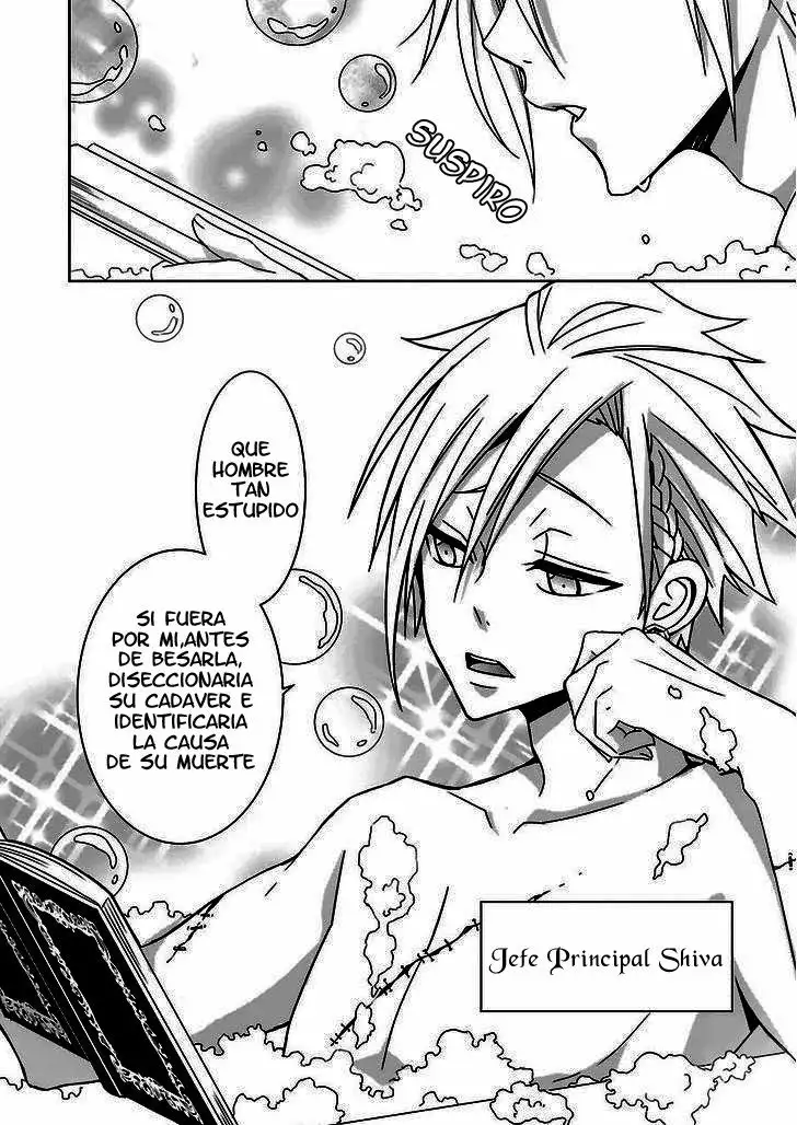 Hakui no Ousama Vol. 1 Ch. 1 第15页