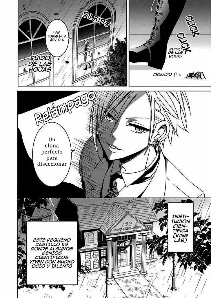 Hakui no Ousama Vol. 1 Ch. 1 第17页