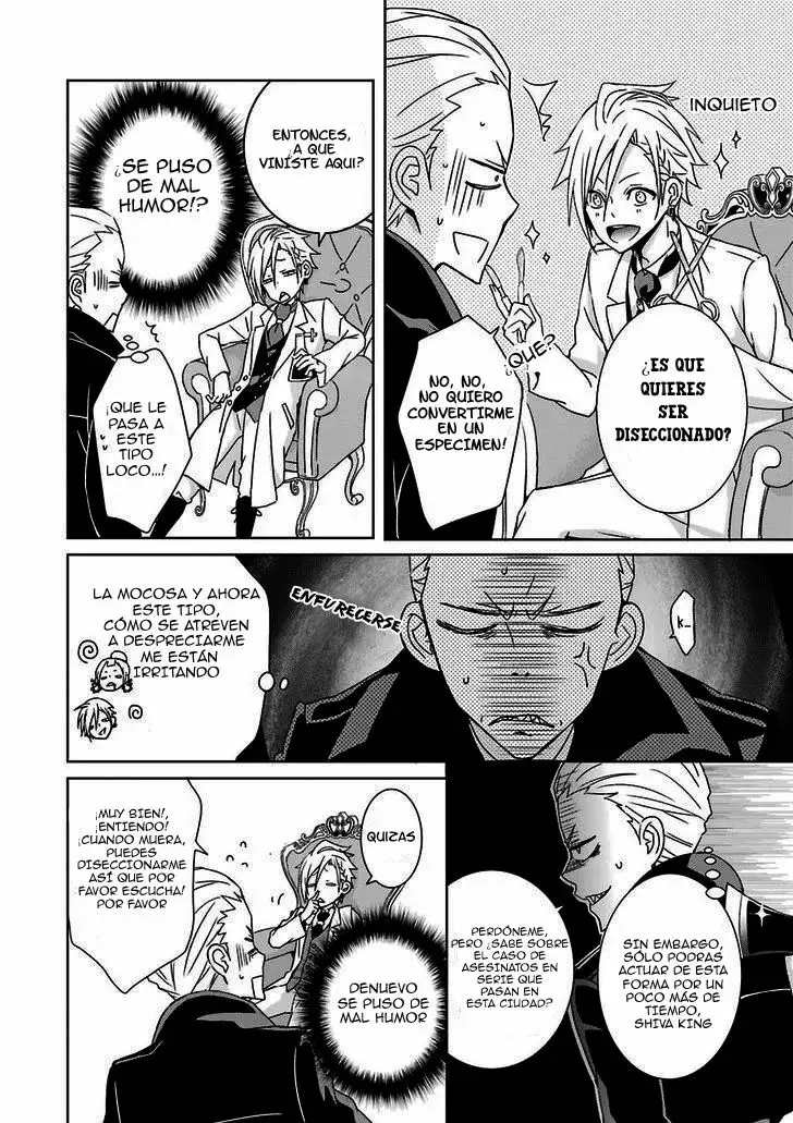 Hakui no Ousama Vol. 1 Ch. 1 第19页