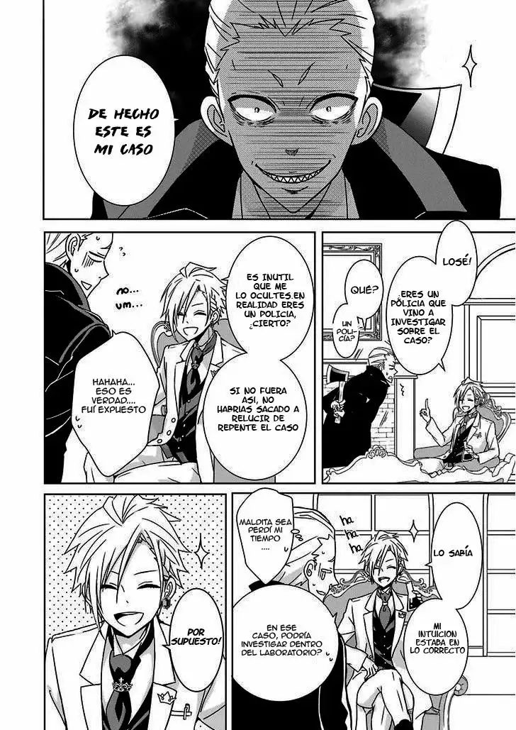 Hakui no Ousama Vol. 1 Ch. 1 第21页