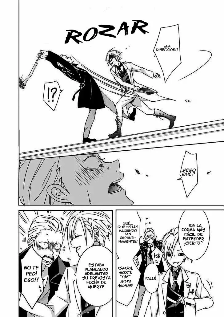Hakui no Ousama Vol. 1 Ch. 1 第23页
