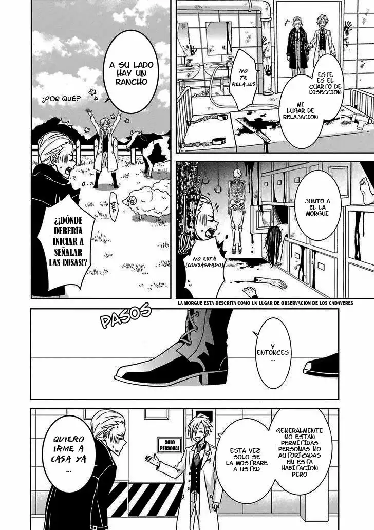 Hakui no Ousama Vol. 1 Ch. 1 第27页