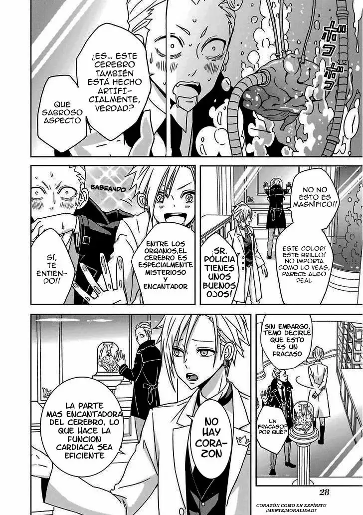 Hakui no Ousama Vol. 1 Ch. 1 第29页