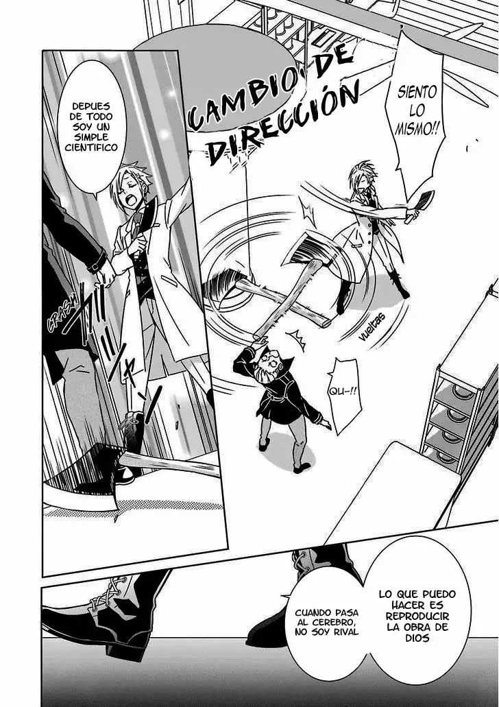 Hakui no Ousama Vol. 1 Ch. 1 第31页