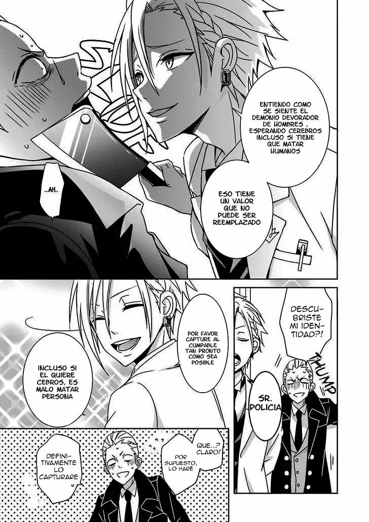 Hakui no Ousama Vol. 1 Ch. 1 第32页