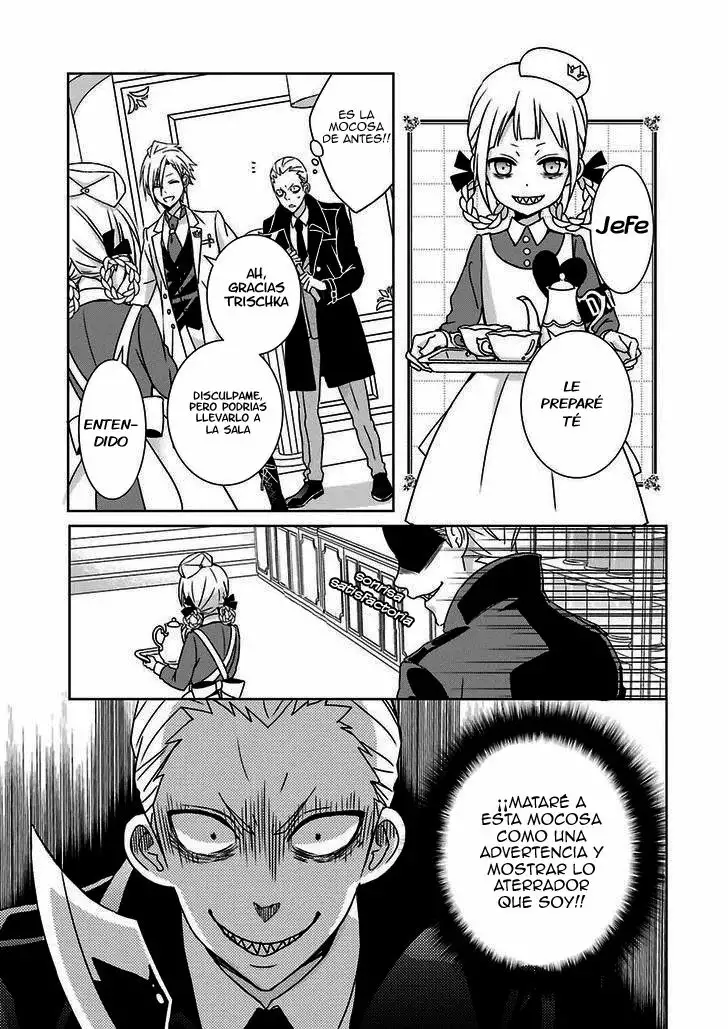 Hakui no Ousama Vol. 1 Ch. 1 第34页