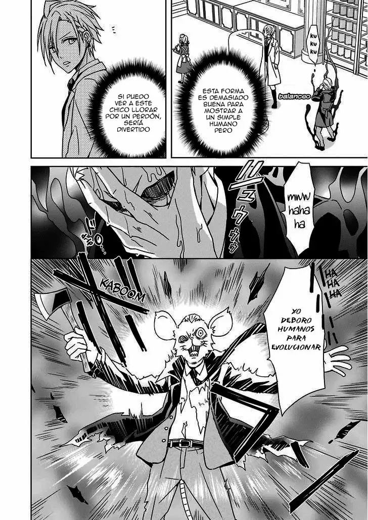 Hakui no Ousama Vol. 1 Ch. 1 第35页